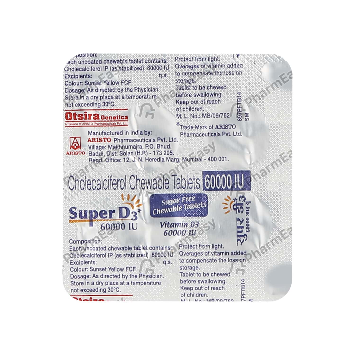 Super D3 60000 IU Chewable Tablet (4) Uses, Side Effects, Dosage