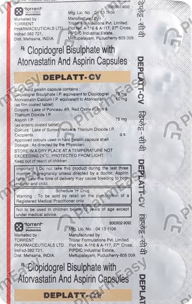 डिप्लैट सीवी 10एमजी की स्ट्रिप 10 कैप्सूल्स