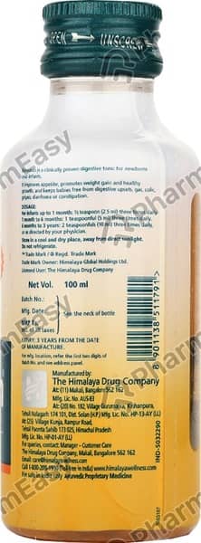 Himalaya Bonnisan Liquid 100Ml