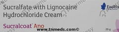 SUCRALCOAT ANO TUBE OF 20GM CREAM