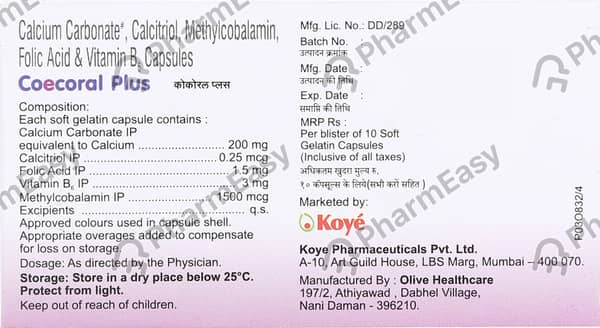 Coecoral Plus Strip Of 10 Softgel Capsules