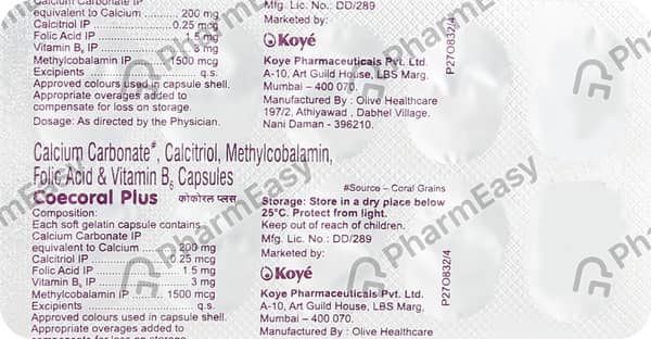 Coecoral Plus Strip Of 10 Softgel Capsules