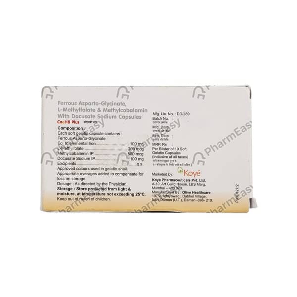 Coehb Plus Strip Of 10 Capsules
