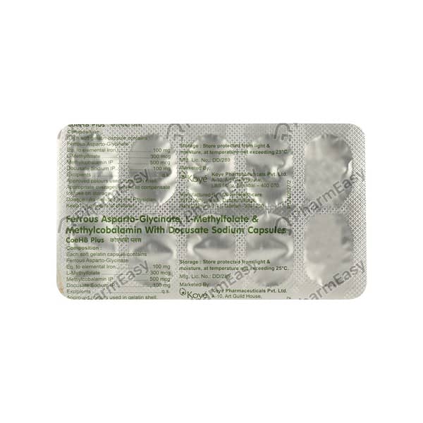 Coehb Plus Strip Of 10 Capsules