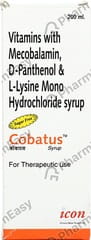 COBATUS SUGAR FREE BOTTLE OF 200ML SYRUP