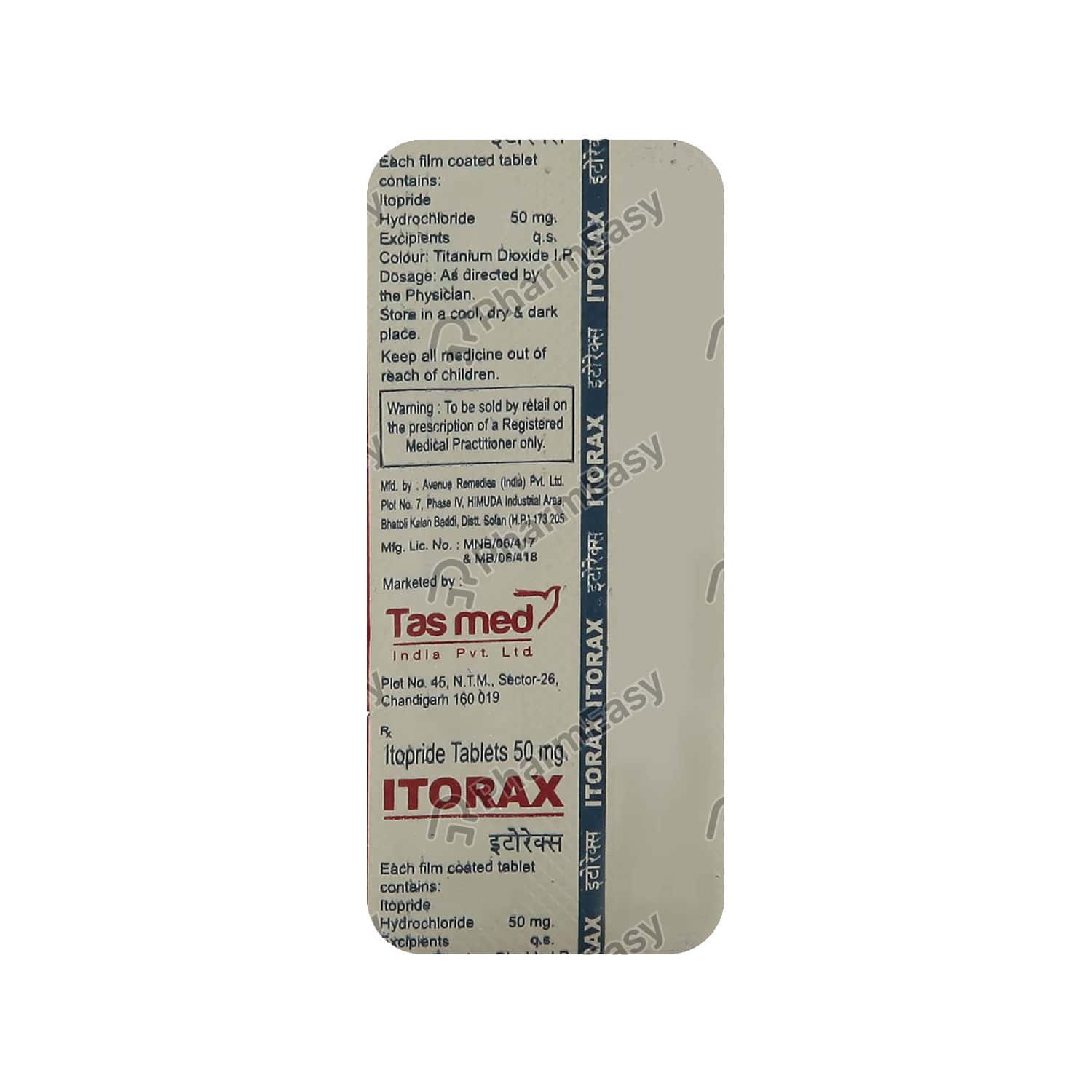 Garopride Itopride Hcl 50mg Uses Dosage Side Effects Pregancy Warnings