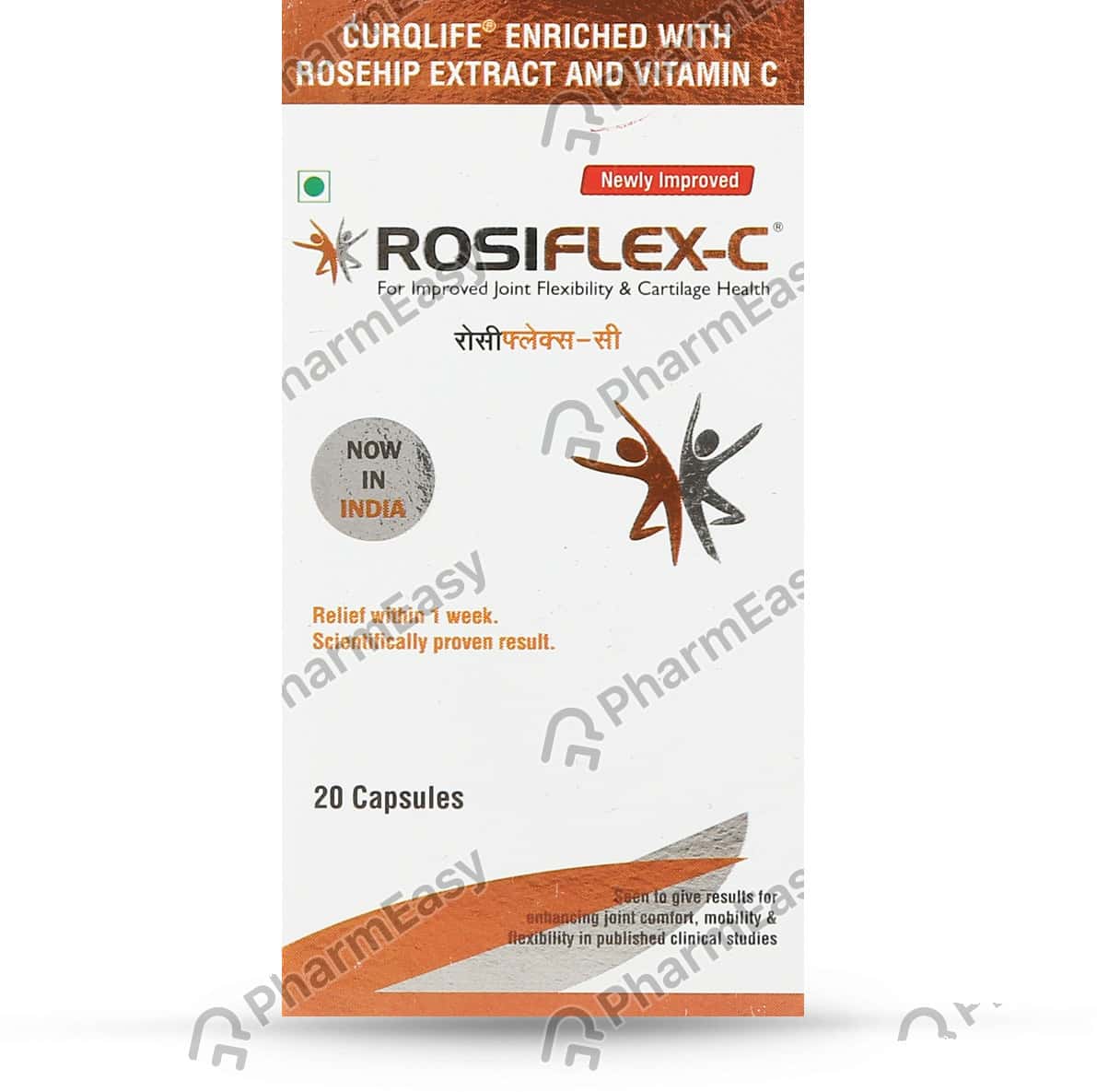 Rosiflex C Bottle Of 20 Capsules