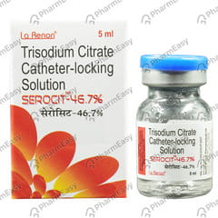 SEROCIT 46.7% VIAL OF 5ML SOLUTION OF INJECTION