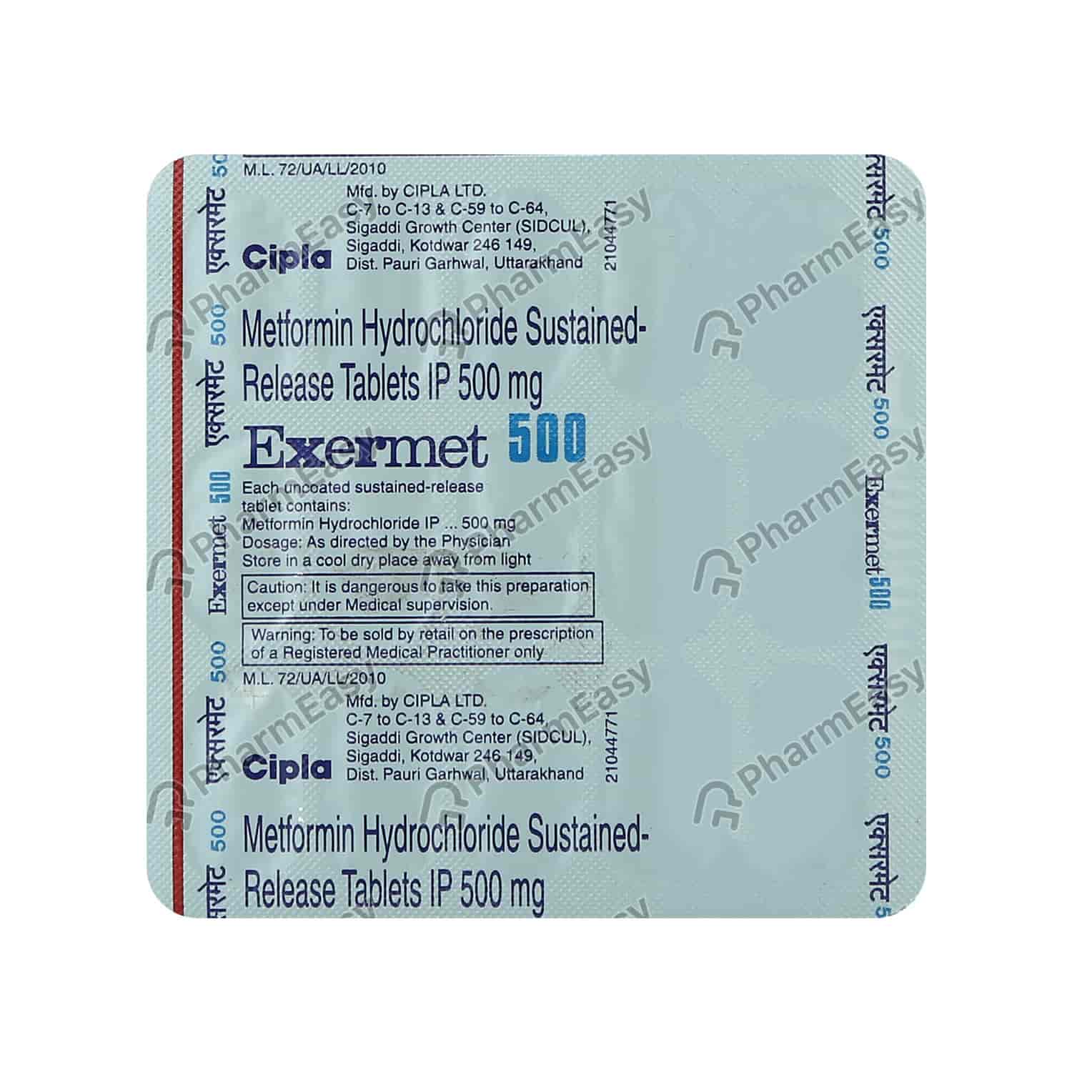 Exermet 500 mg equals