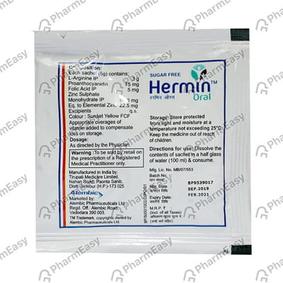 Hermin Sachet Of 5gm Granules
