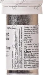 PROVIDAC BOTTLE OF 14 CAPSULES