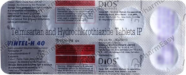 Vintel H 40mg Strip Of 10 Tablets