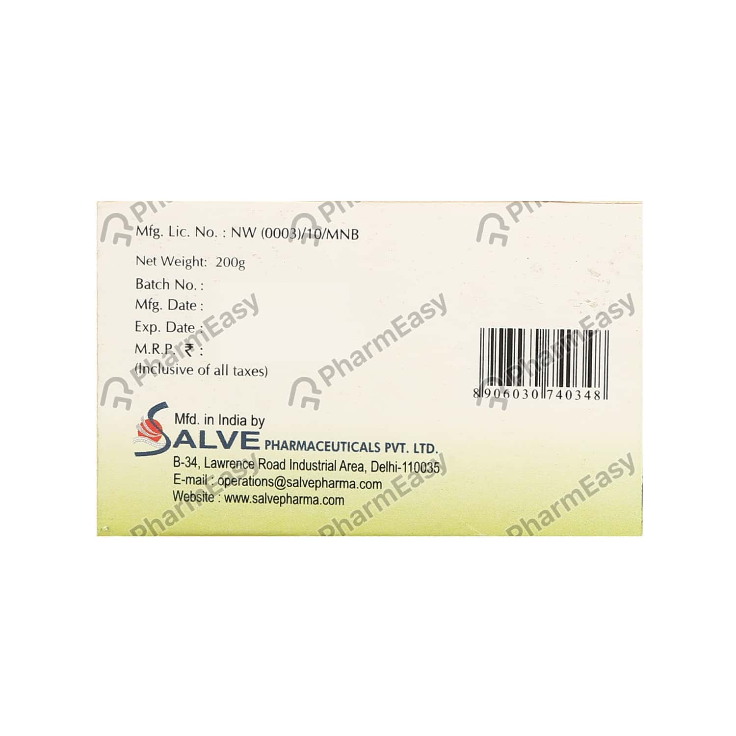 parasoft cream 500gm