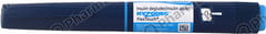 RYZODEG FLEXTOUCH 100IU PRE FILLED PEN OF 3ML SOLUTION FOR INJECTION