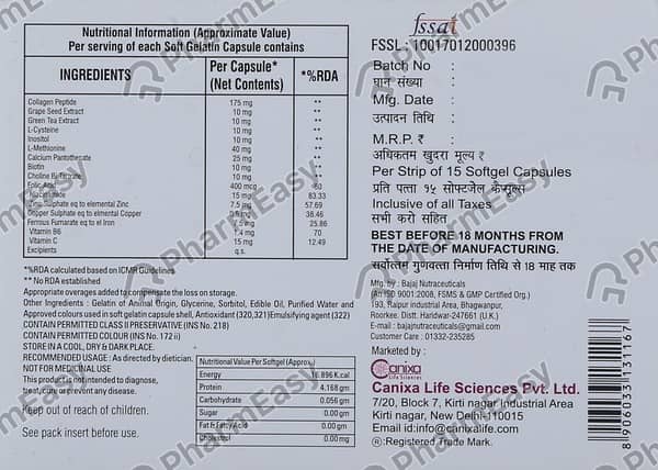 Logihair Strip Of 15 Capsules