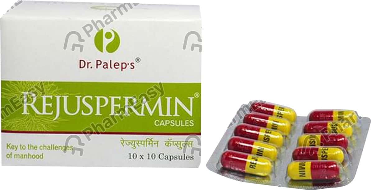 REJUSPERMIN STRIP OF 10 CAPSULES