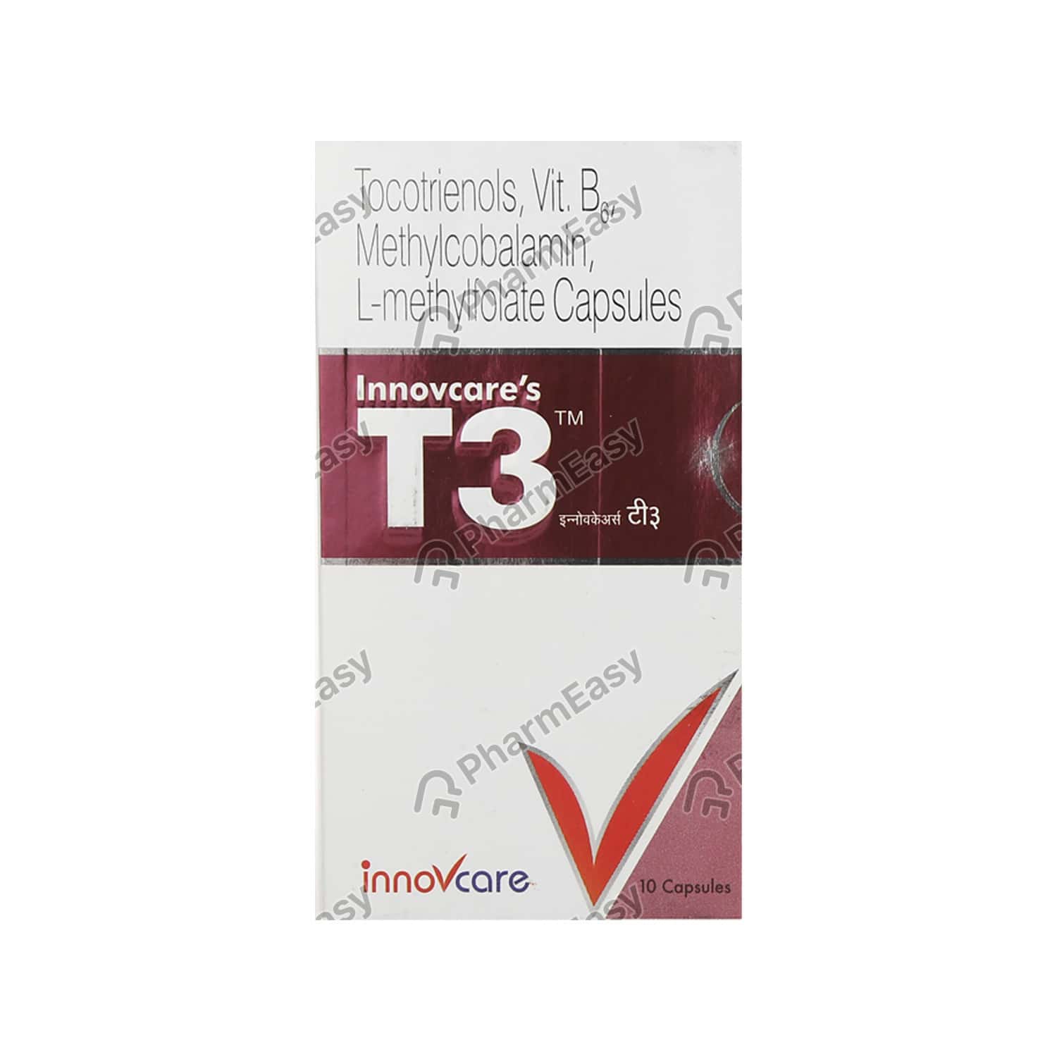 Buy T3 Strip Of 10 Capsules Online at Flat 18% OFF* | PharmEasy