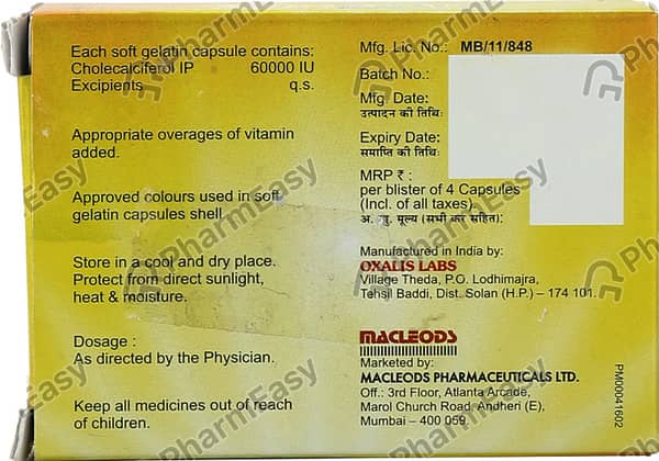 D3 Extra 60k Strip Of 4 Softgel Capsules