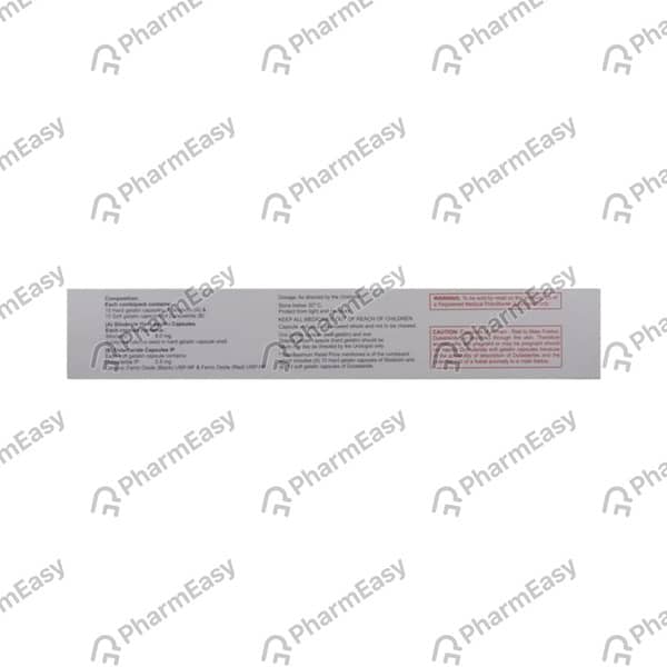 Sildura 8Mg Strip Of 20 Capsules