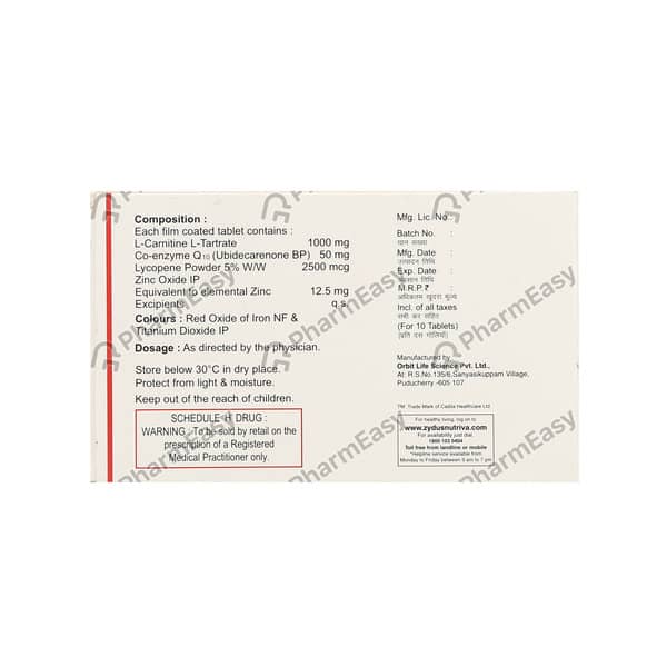 Paternia Plus Strip Of 10 Tablets