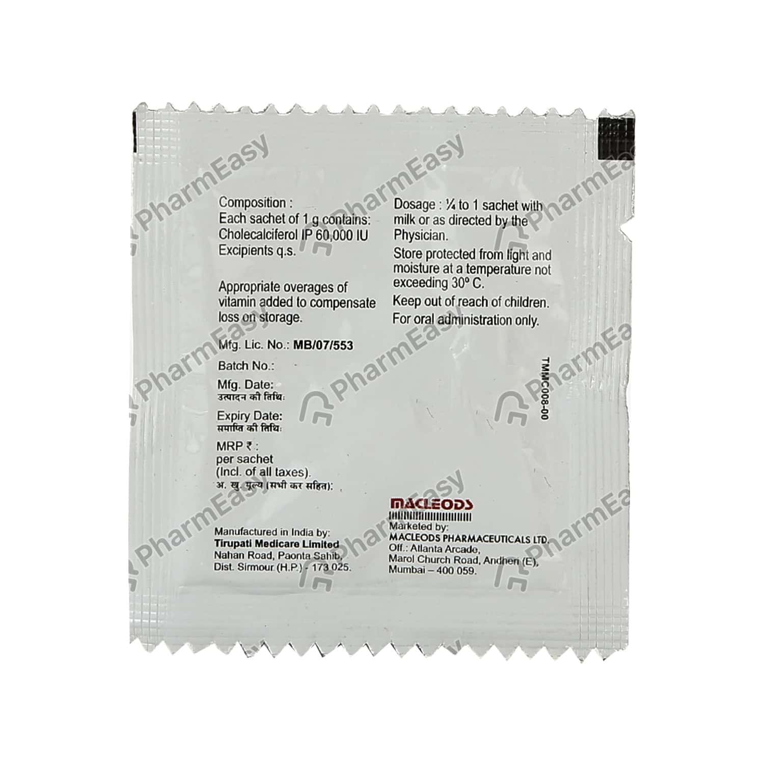 D3 Extra 60000 IU Granule (1) Uses, Side Effects, Dosage, Composition