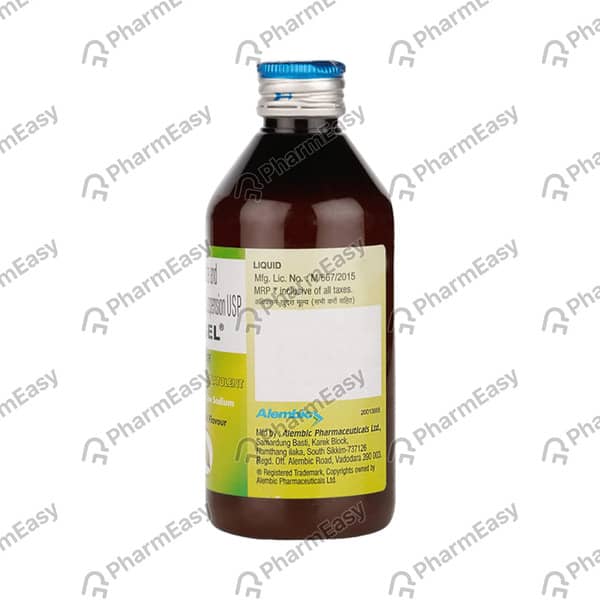 Ulgel Cardmom Flavour Bottle Of 200ml Suspension