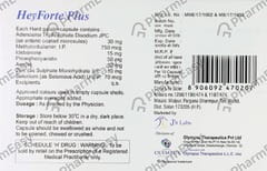 HEY FORTE PLUS STRIP OF 10 CAPSULES