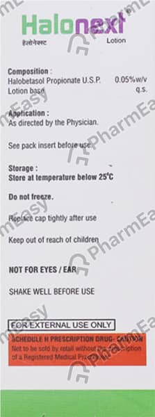 Halonext Bottle Of 30ml Lotion