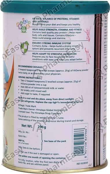 Hiowna Vanilla Flavour Powder 200Gm