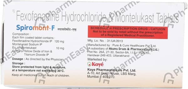 स्पिरोमोन्ट f की स्ट्रिप 10 टैबलेट्स