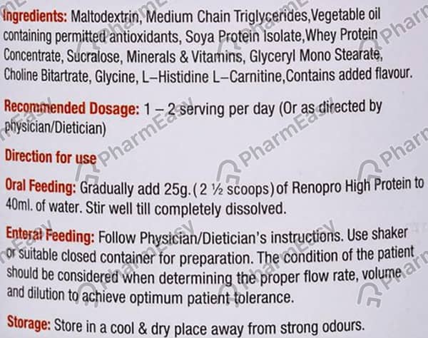 Renopro Hp Vanilla Flavour Tin Of 200Gm Powder