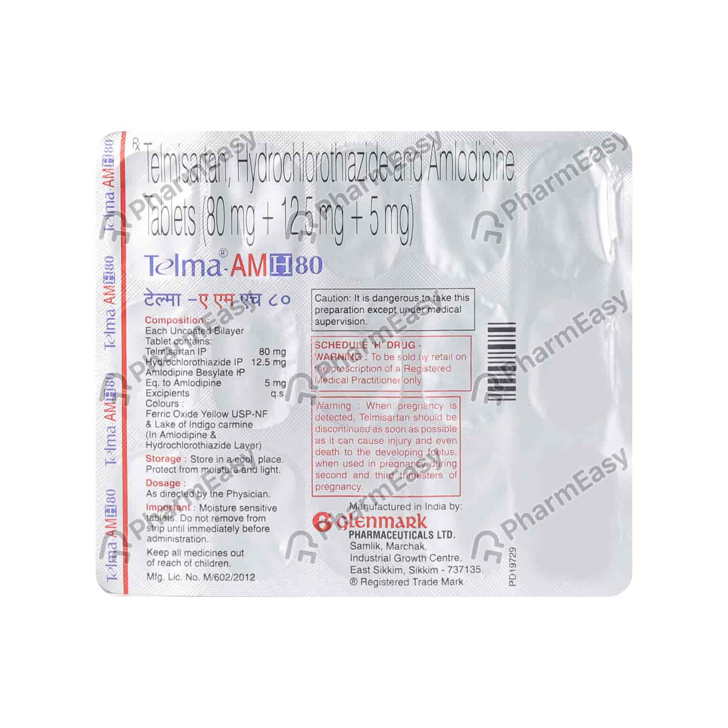 Реле ретардера telma jd332121 Реле ретардера telma jd332121