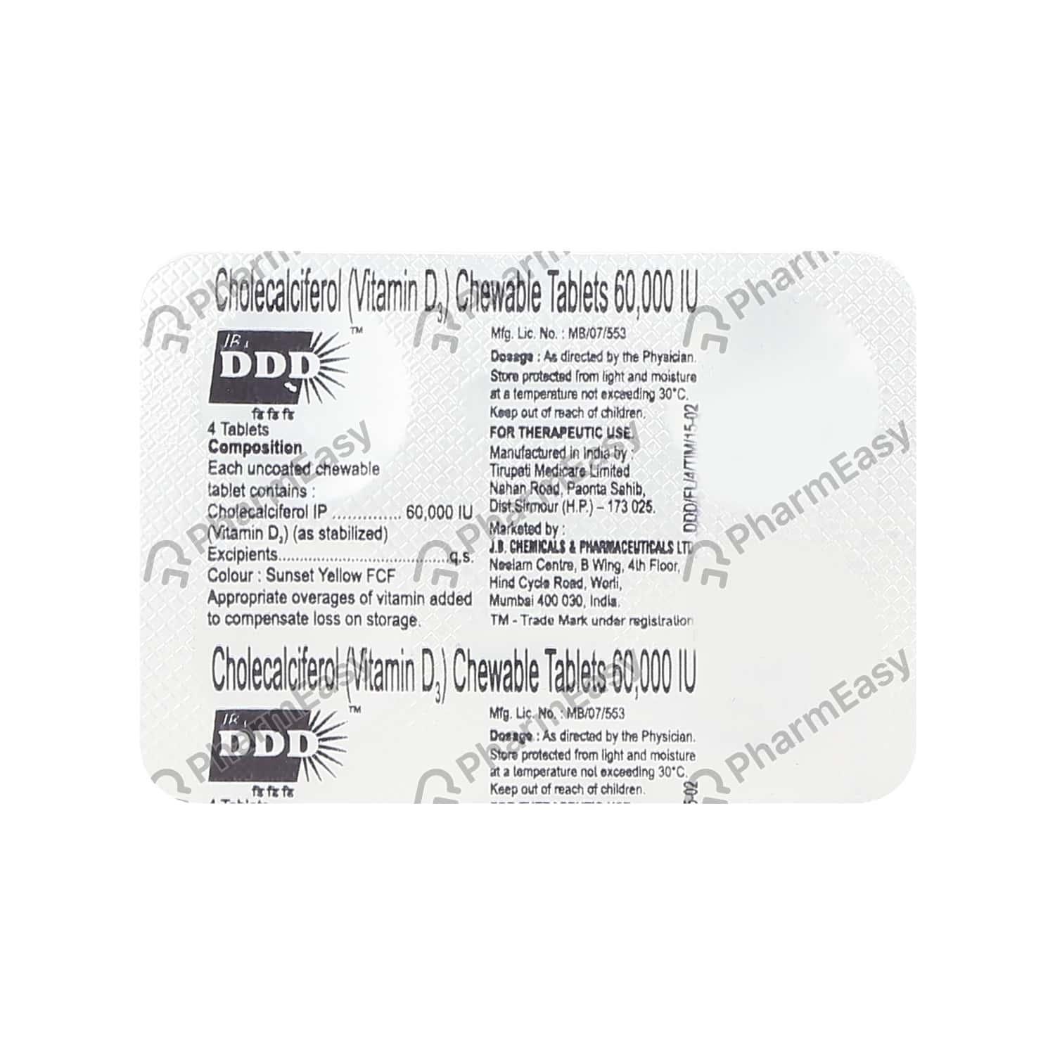 ddd-60000-iu-tablet-4-uses-side-effects-dosage-composition