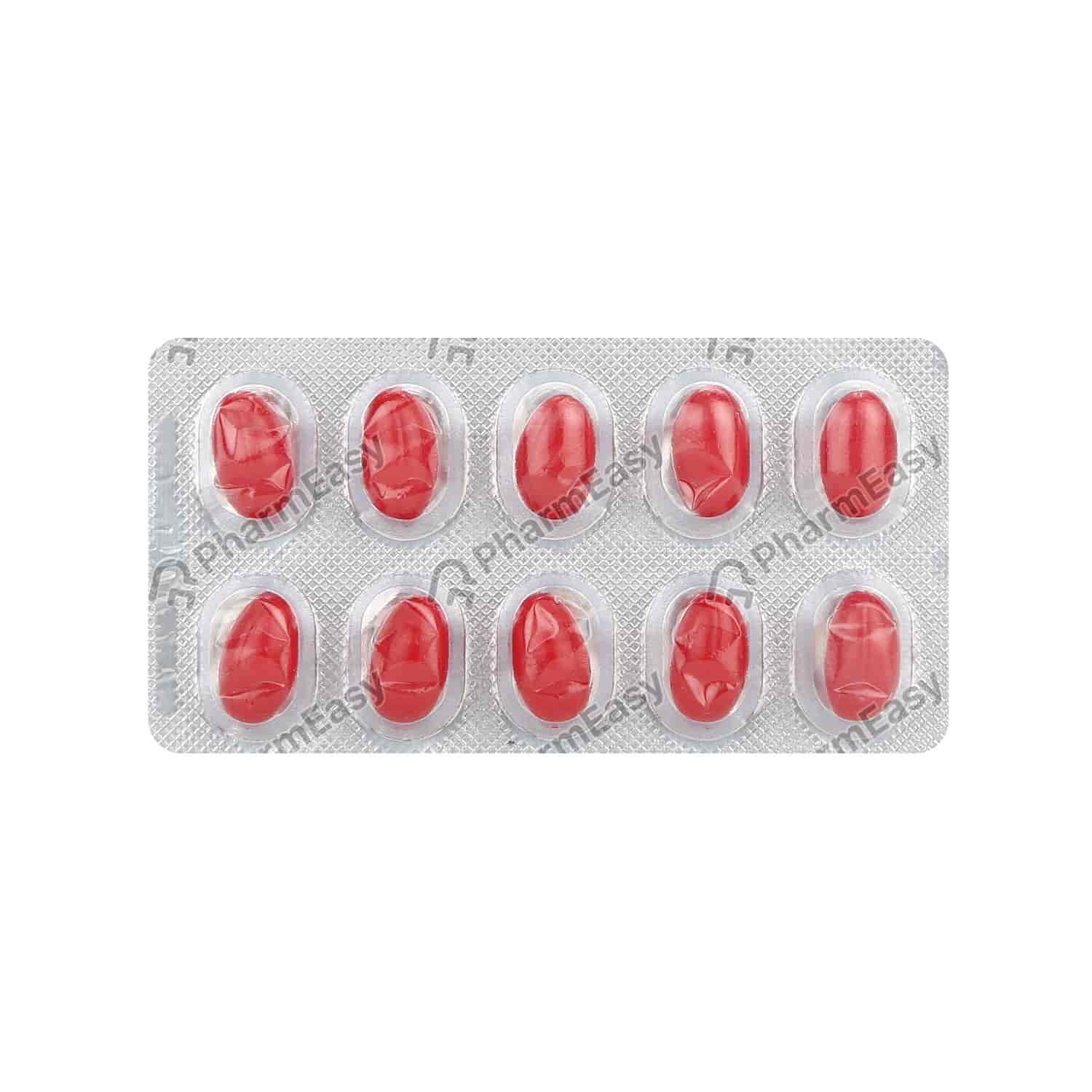 Buy Qcard 100mg Capsule Online at Flat 18% OFF* | PharmEasy