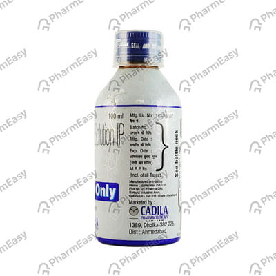 Aciloc Only Bottle Of 100ml Oral Solution