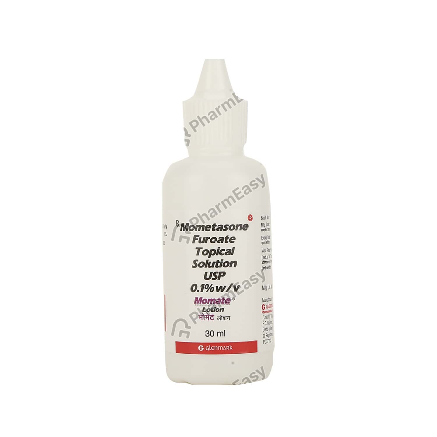 Momate 0.1 Lotion (30) Uses, Side Effects, Dosage, Composition