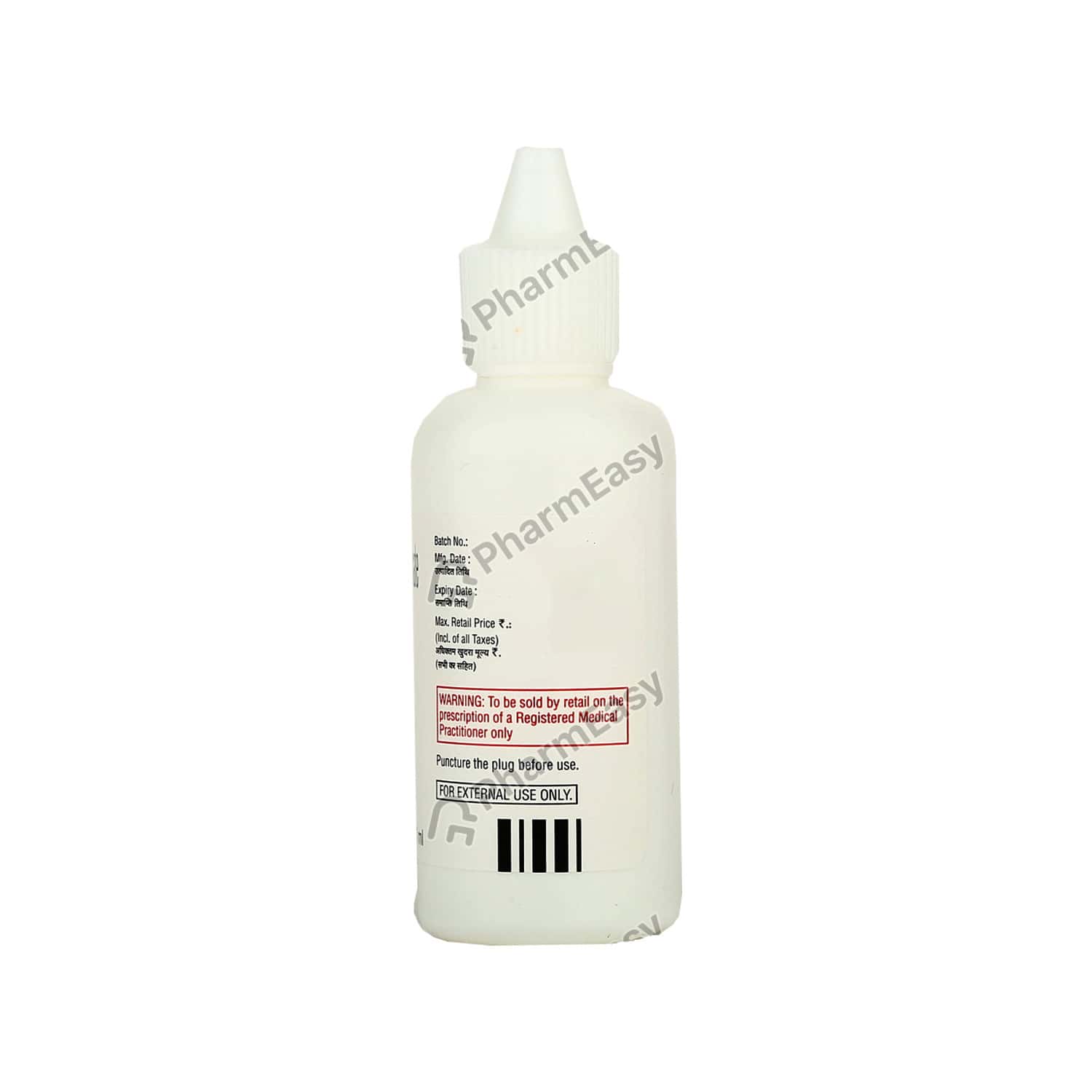 Momate 0.1 Lotion (30) Uses, Side Effects, Dosage, Composition