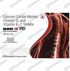 BON K2 HD STRIP OF 10 TABLETS
