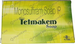 Tetmakem Box Of 75gm Soap