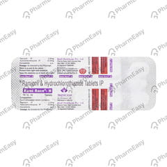 Rami Race H Strip Of 10 Tablets
