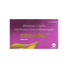 CRV GOLD STRIP OF 10 CAPSULES