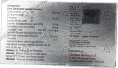 Q STAR FORTE STRIP OF 10 CAPSULES