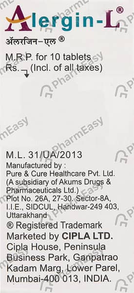 Alergin L 5mg Strip Of 10 Tablets