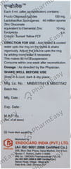 ENDOLAC BOTTLE OF 60ML DRY SYRUP