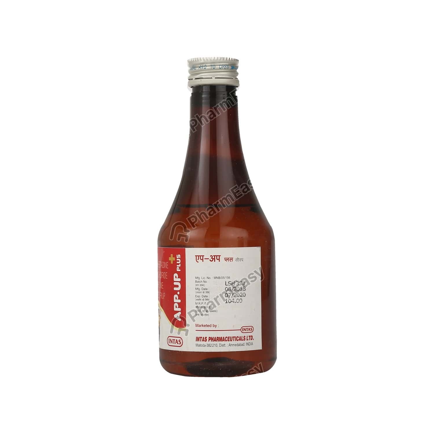 App Up Plus Bottle Of 200ml Syrup Uses, Side Effects, Price & Dosage