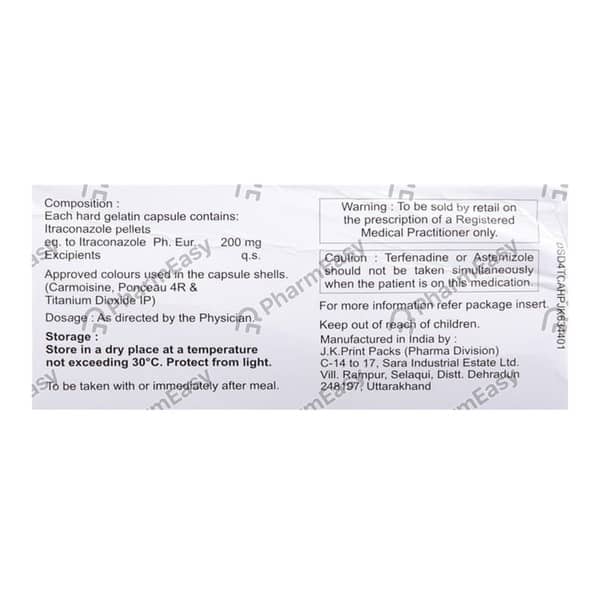 कैंडीफोर्स 200एमजी कैप्सूल