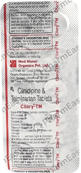 Cilory Tm Strip Of 10 Tablets