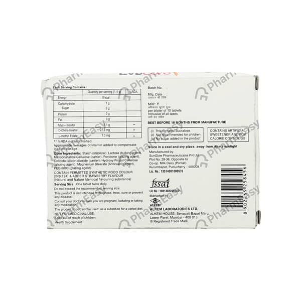 Evacure Strip Of 10 Tablets