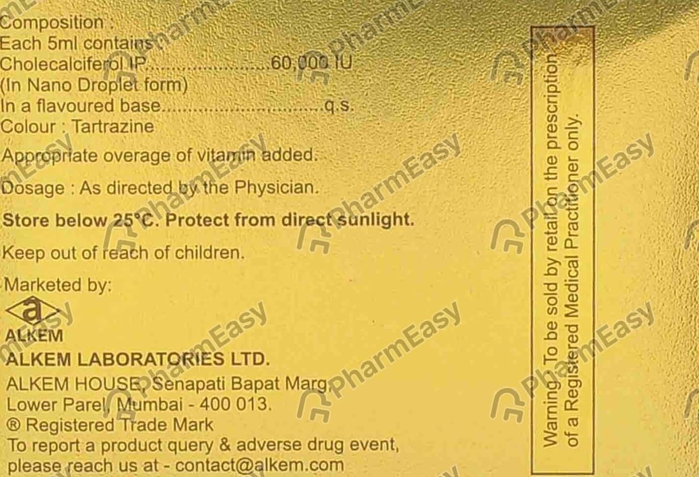 Uprise D3 60000 IU/5ML Syrup (5) Uses, Side Effects, Price, Dosage