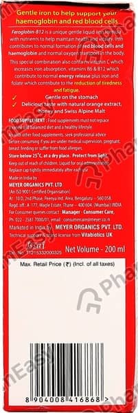 Feroglobin B12 Bottle Of 200ml Liquid